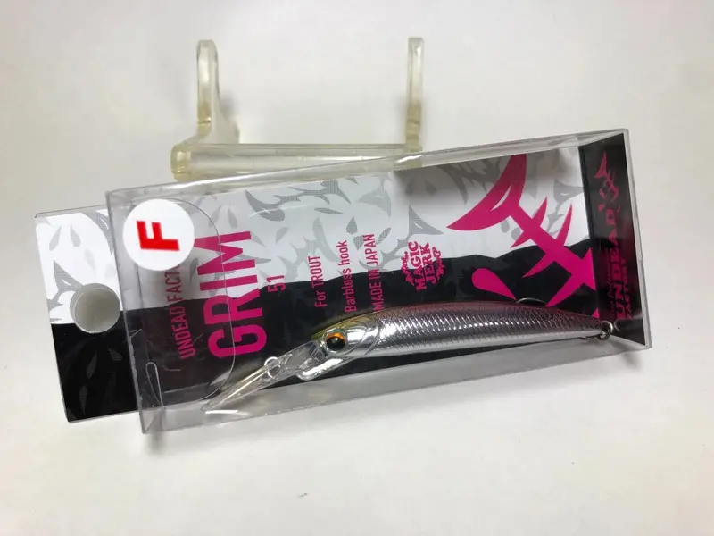 Undead Factory Grim 51Fmj Soft Bait – Metal Master Color Variant #1 1