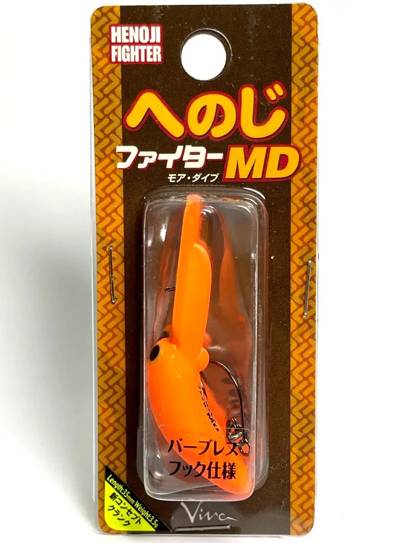 Viva Henoji Fighter Md More-Dive Crankbait #115 – Sunshine Orange 1