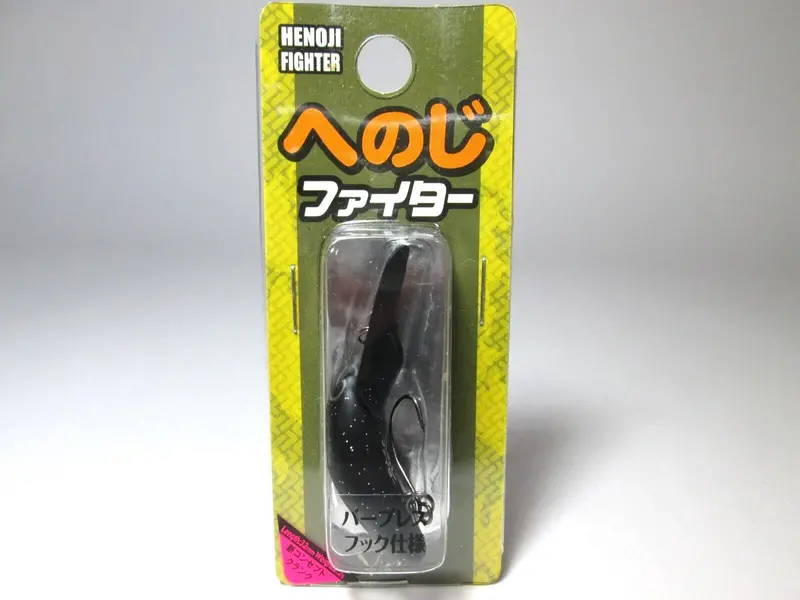 Viva Henoji Fighter Small Barbless Crankbait #112 – Starlight 1