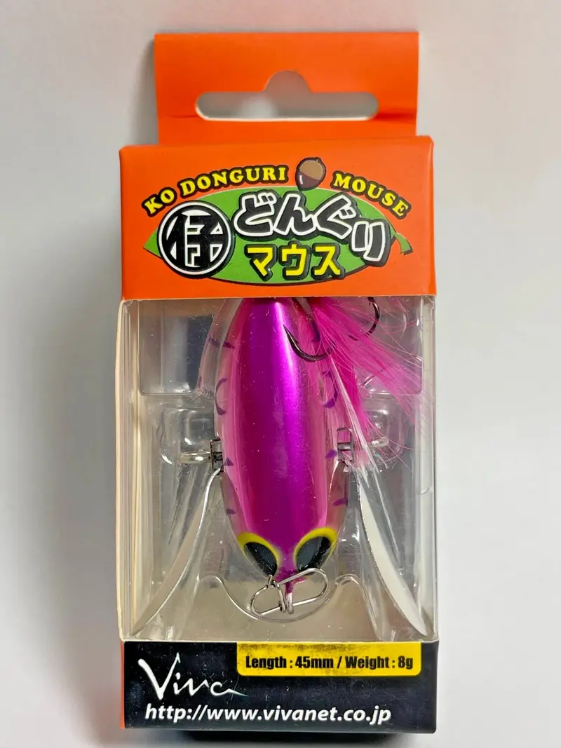 Viva Ko Donguri Mouse #256N – Pink Metal Coach Dog Soft Plastic Mouse Lure For Nighttime Bass Fishing 1