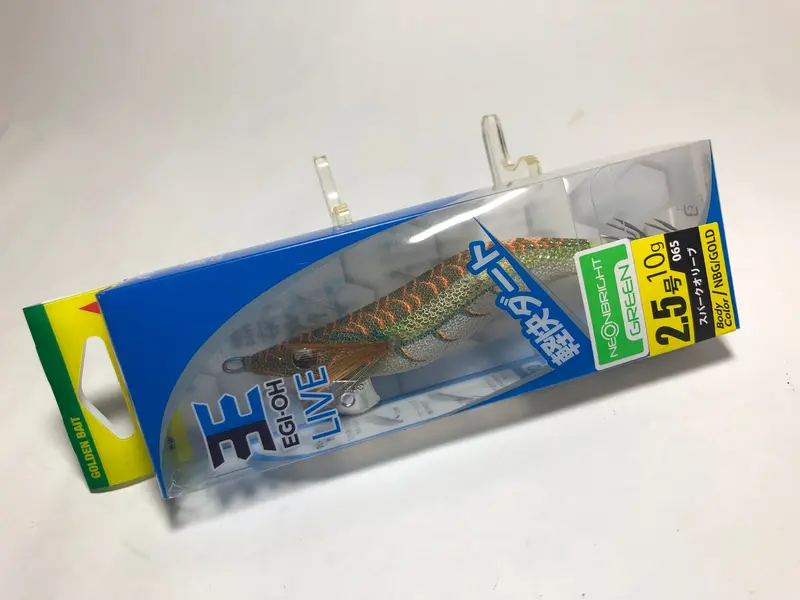 Yamashita Egi-Oh Live 2.5 – Spark Olive With Nbg Gold Detail 1