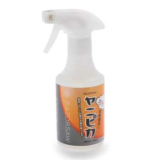 Yanipika Premium Tool Cleaning Spray (300 Ml) 1
