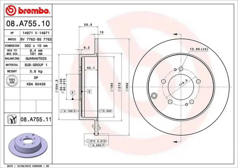Brembo Disc Brake Rotor – High-Strength, Precision-Machined Replacement For Enhanced Stopping Power 1